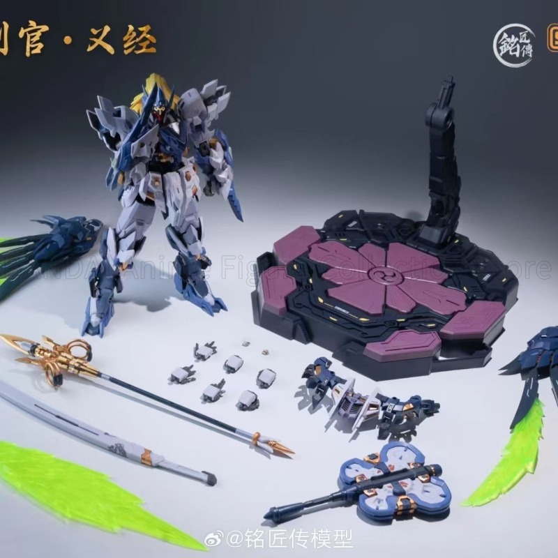 En stock: Mingjiang Biography  - Desk Setup With Tv reseña y precio