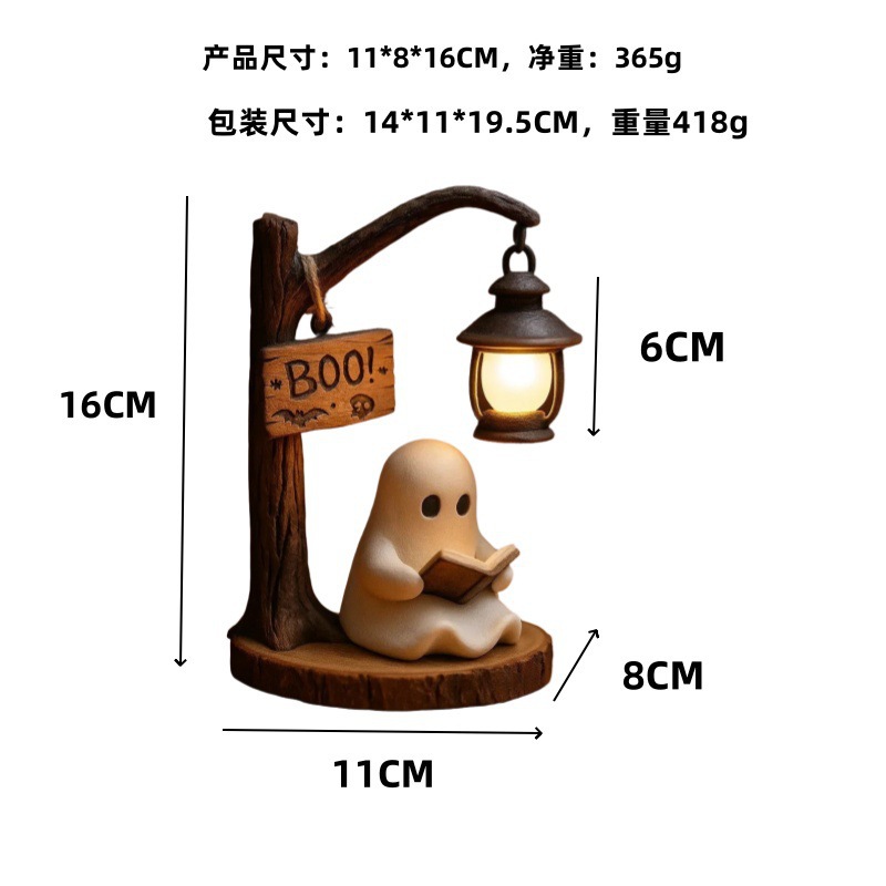 Lámpara de Lectura Fantasma de - Desk Setup Lamp reseña y precio